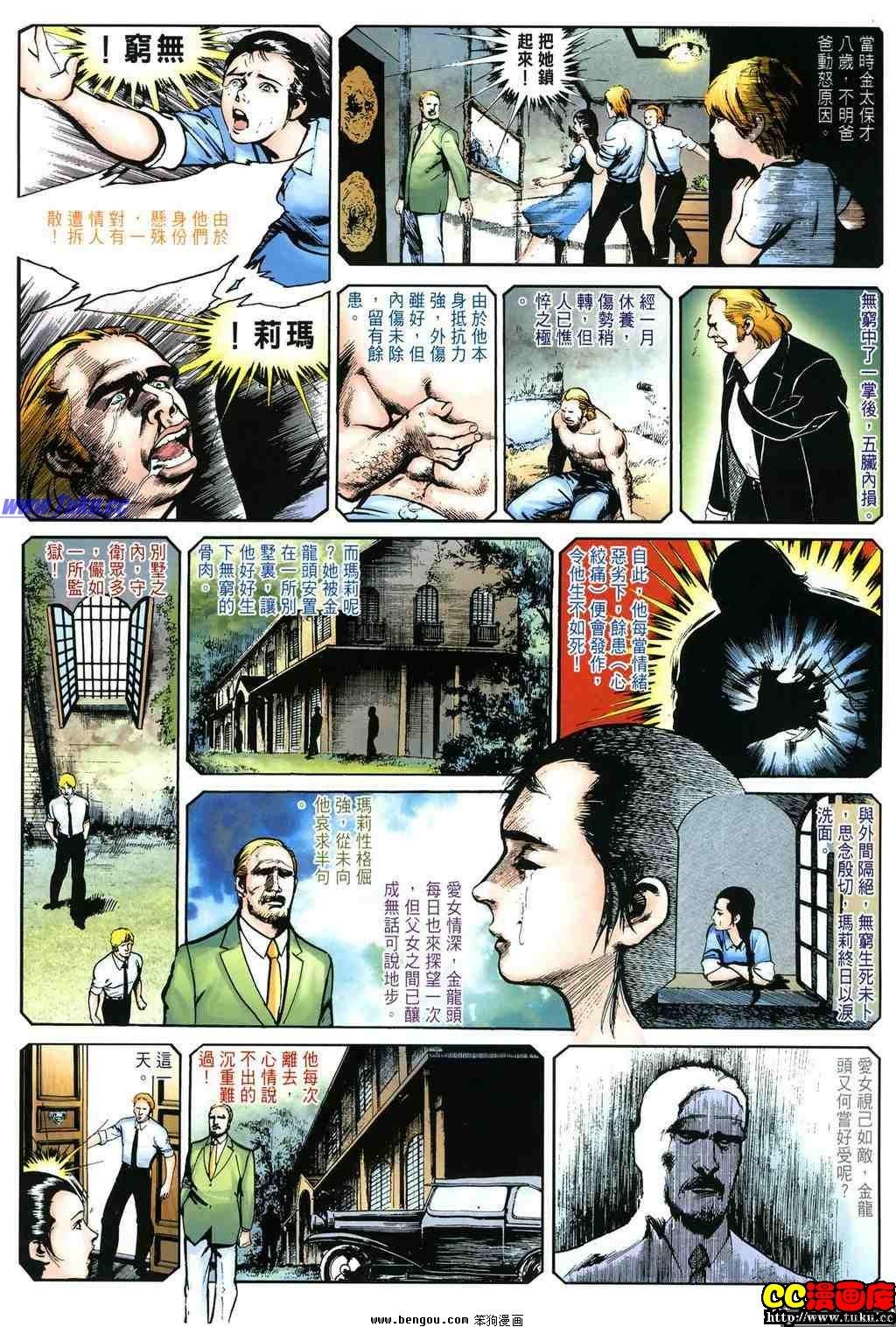 第22卷