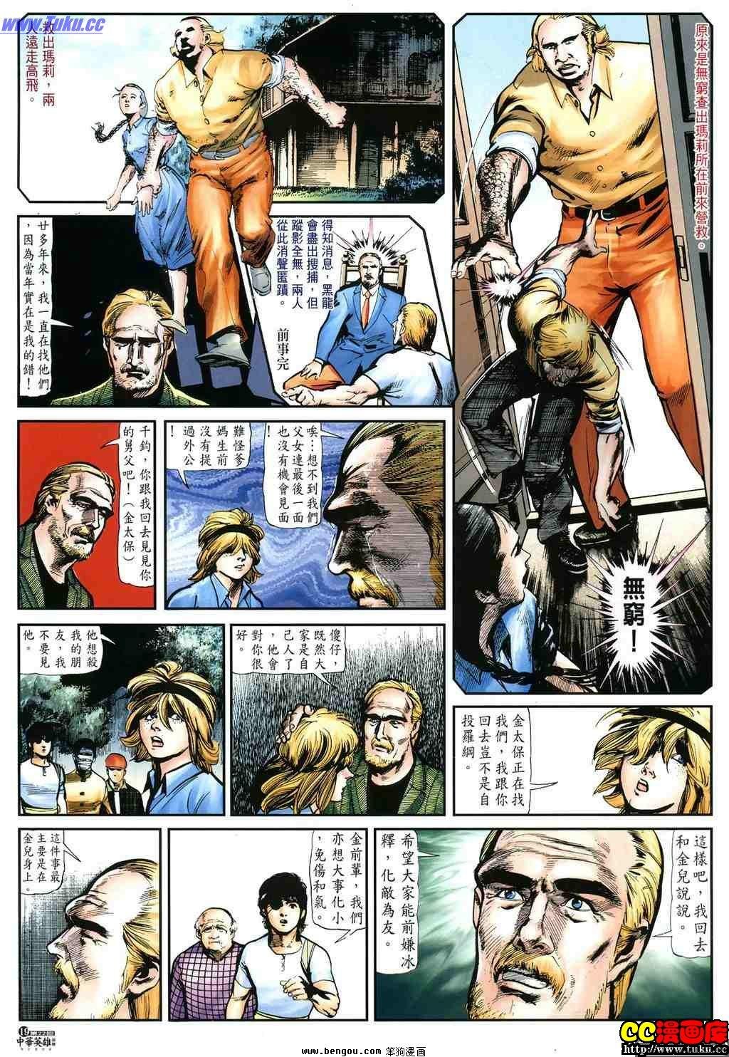 第22卷