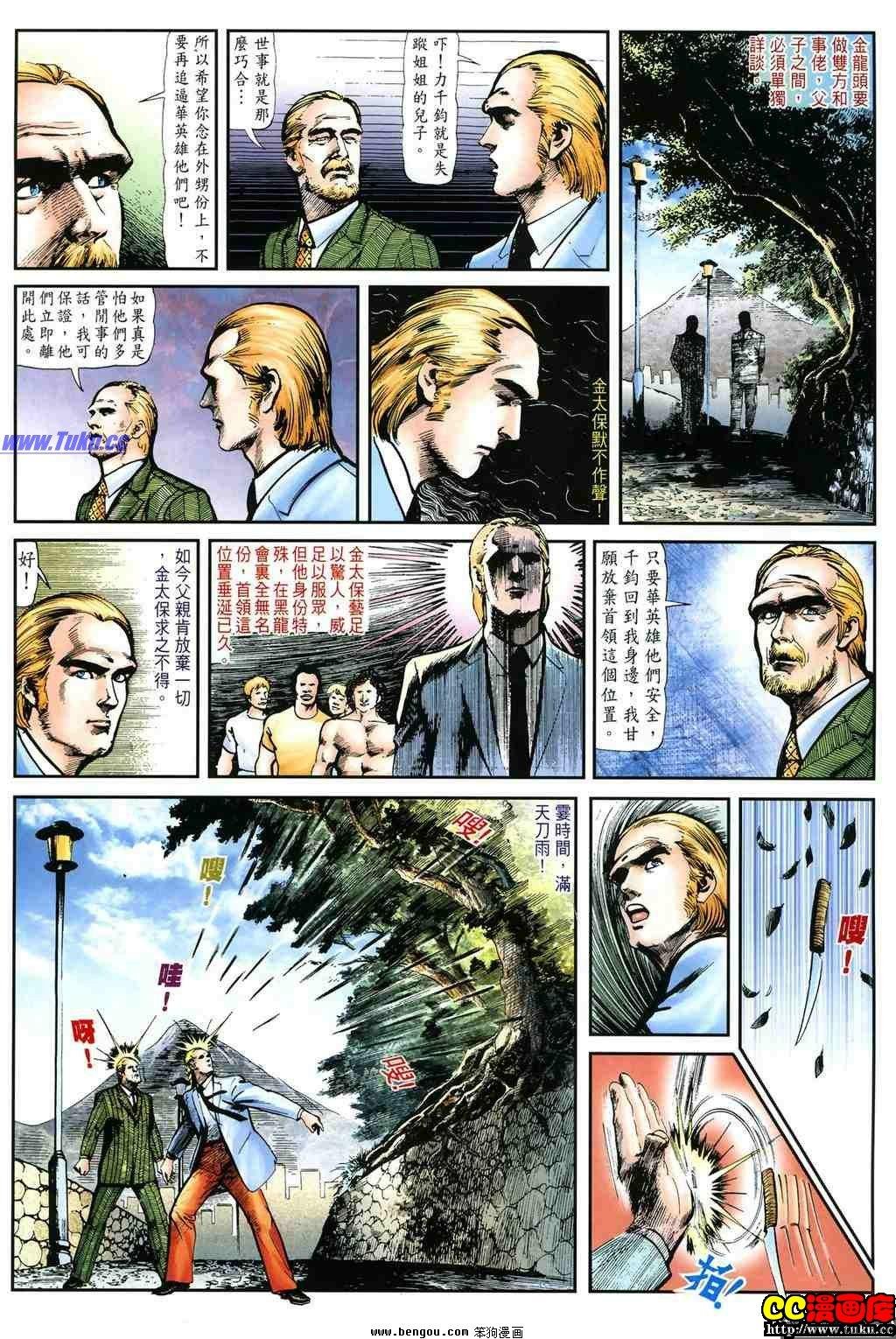 第22卷