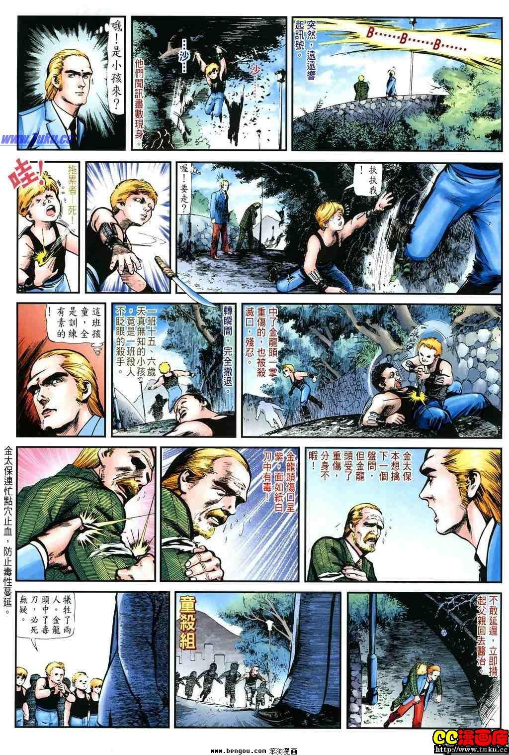 第22卷
