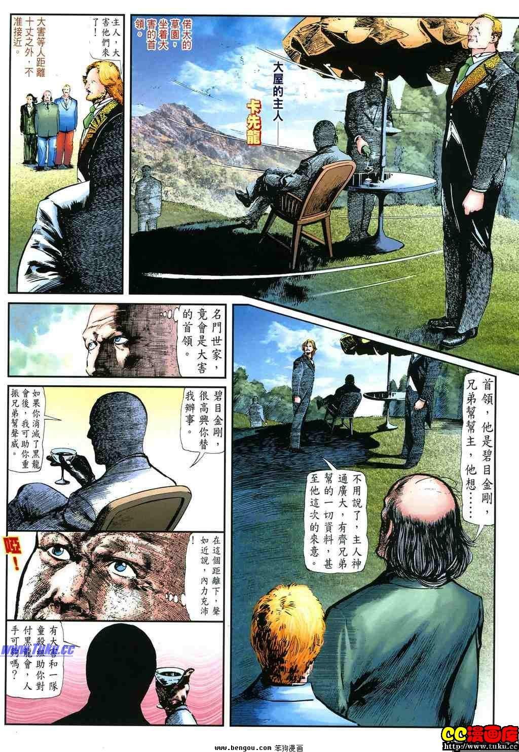 第22卷