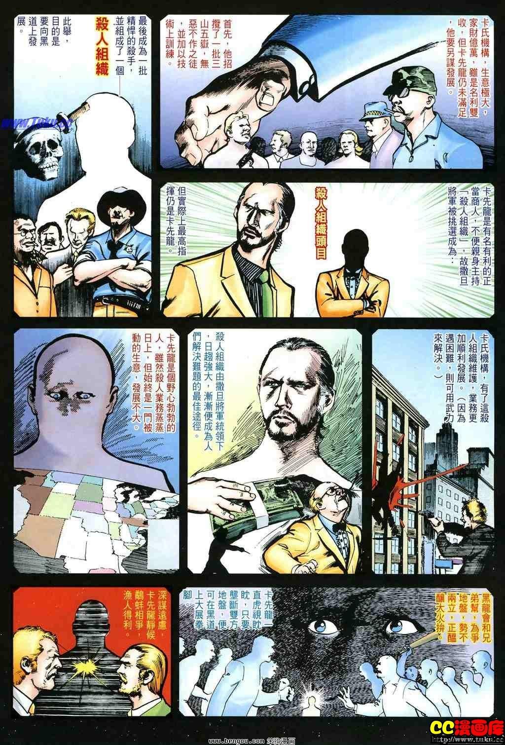 第22卷
