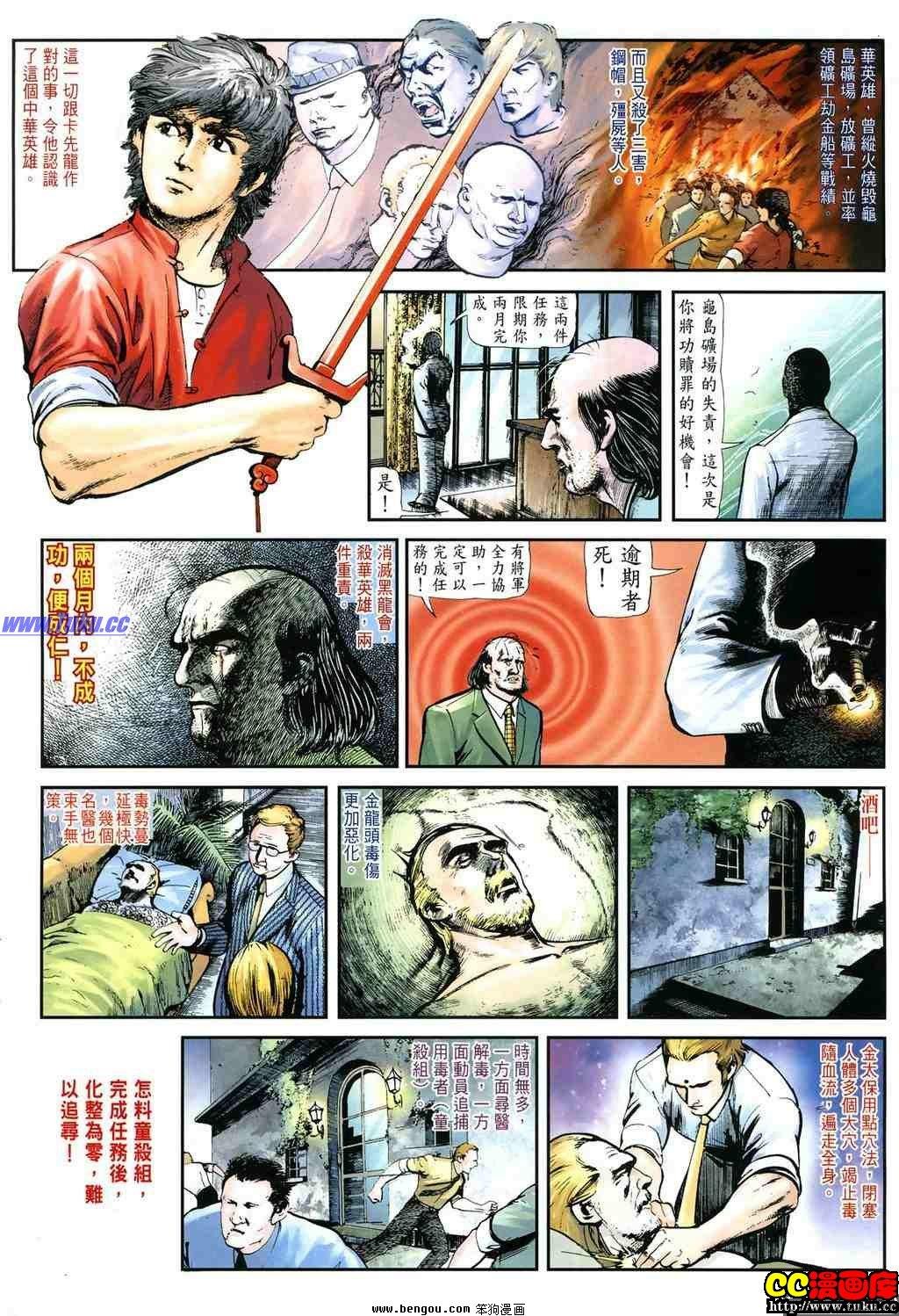 第22卷