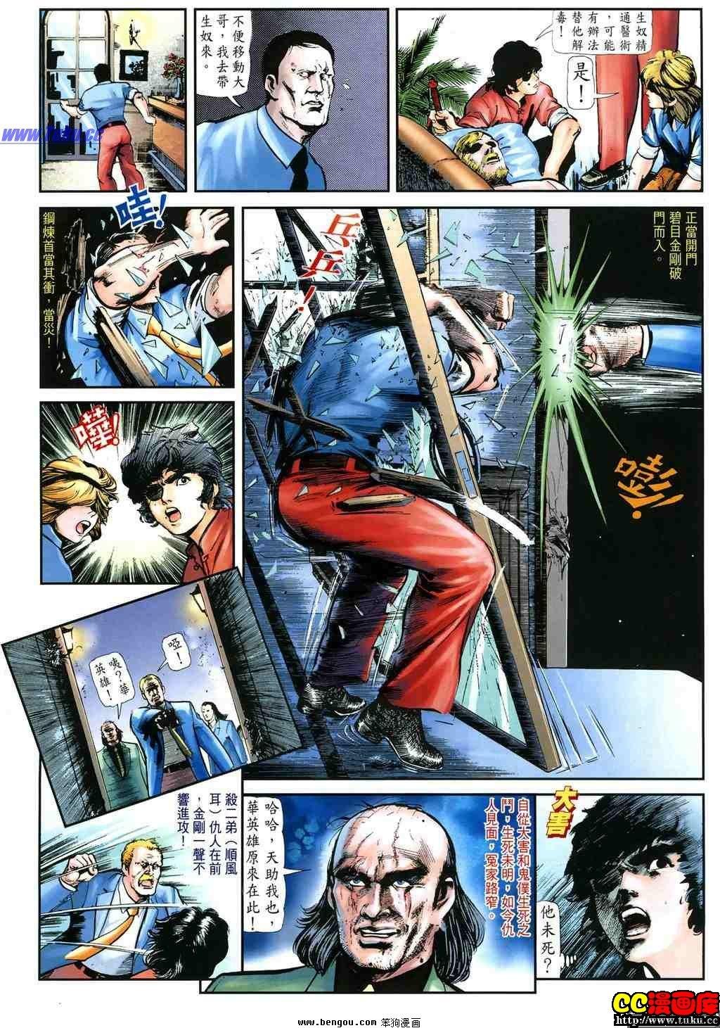 第22卷