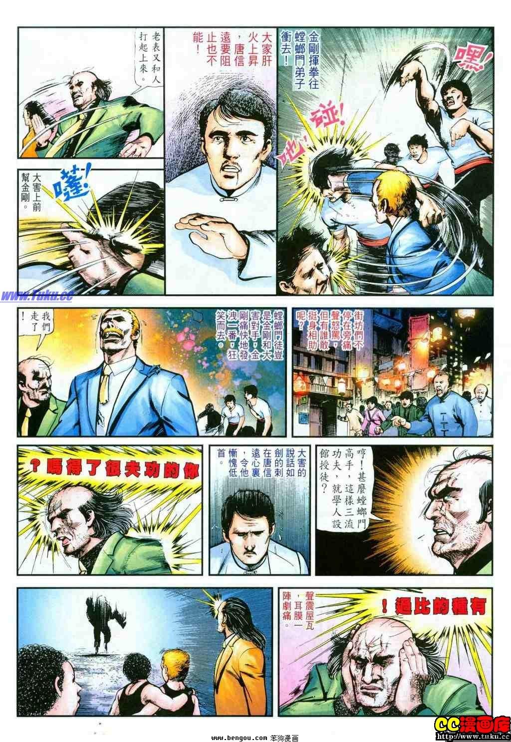 第24卷