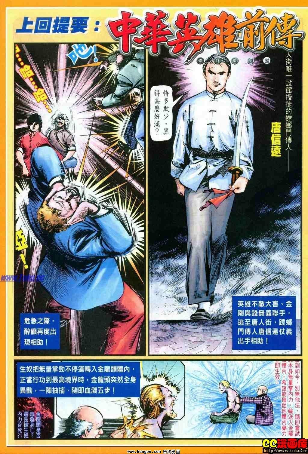 第25卷