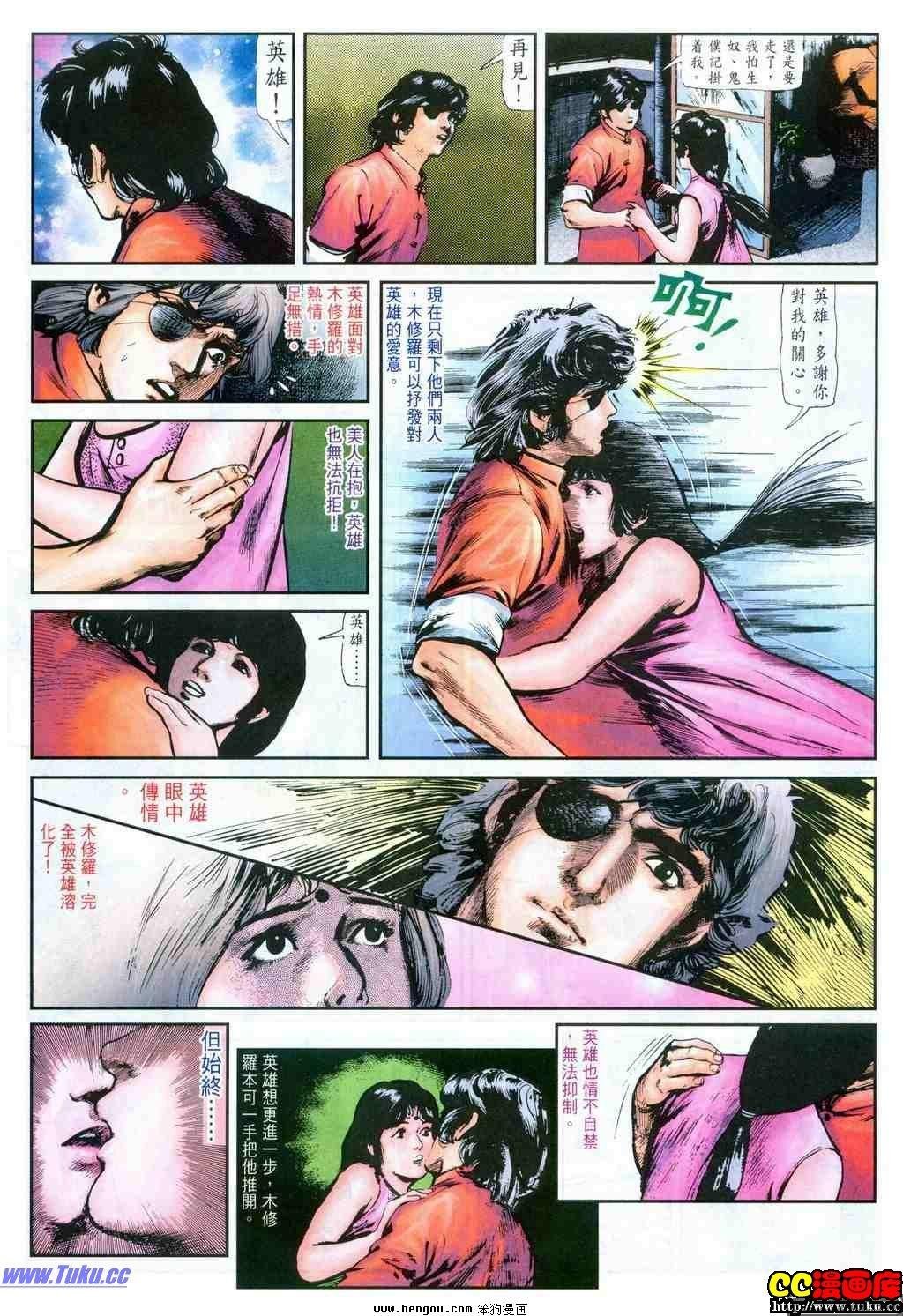 第25卷