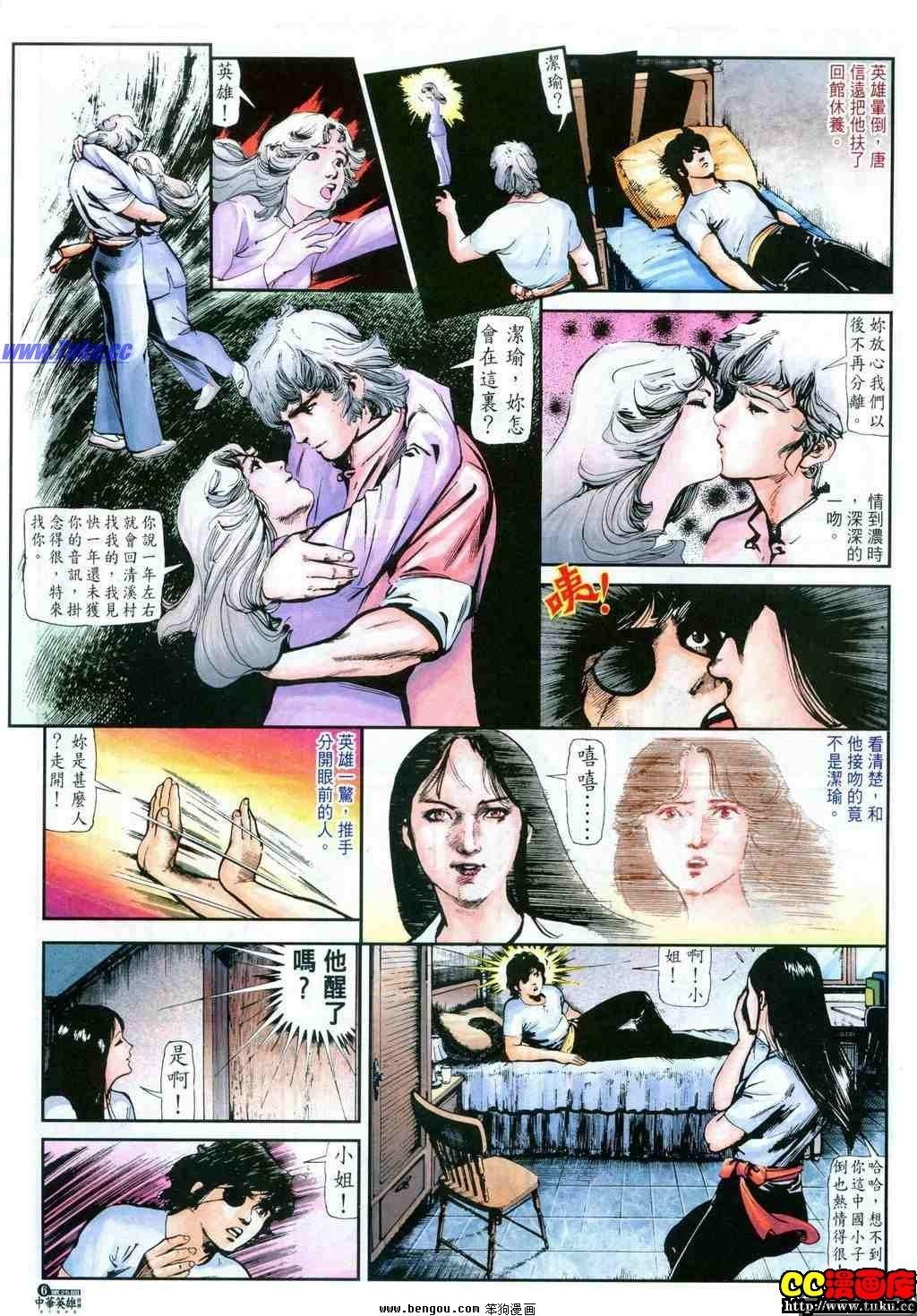 第25卷