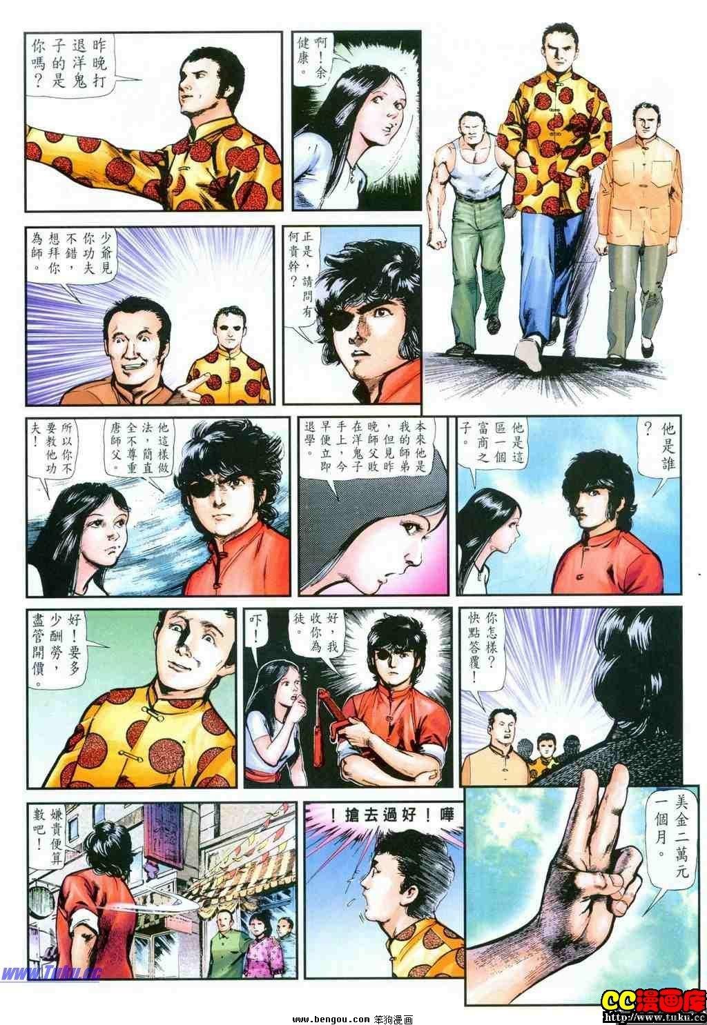 第25卷
