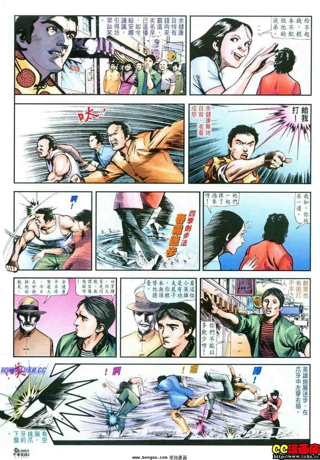 第25卷