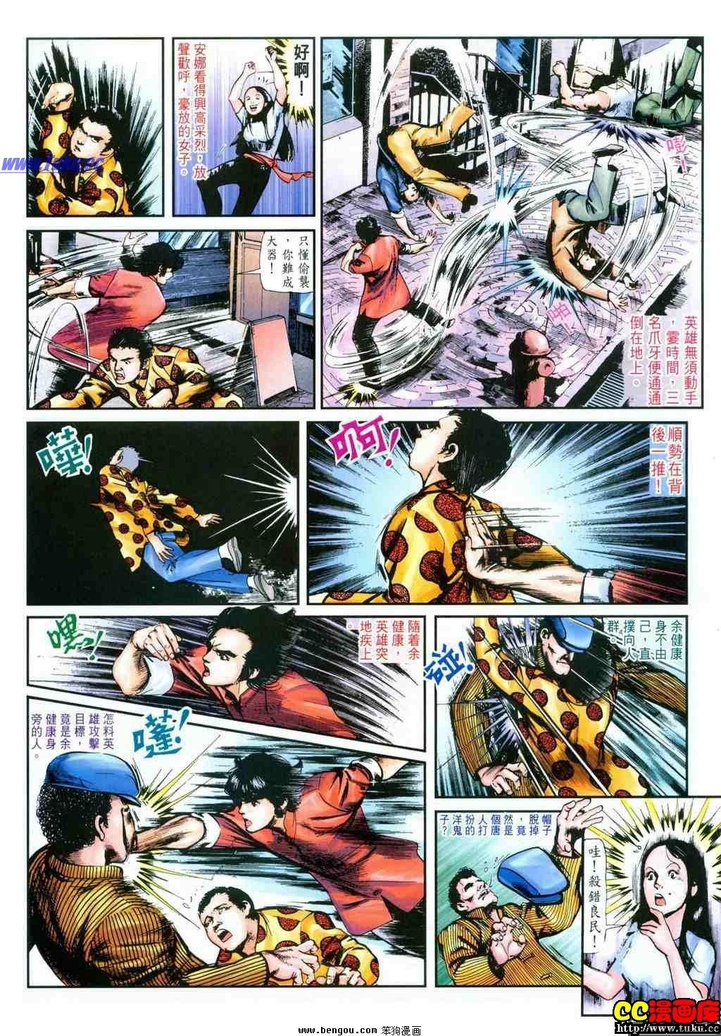 第25卷