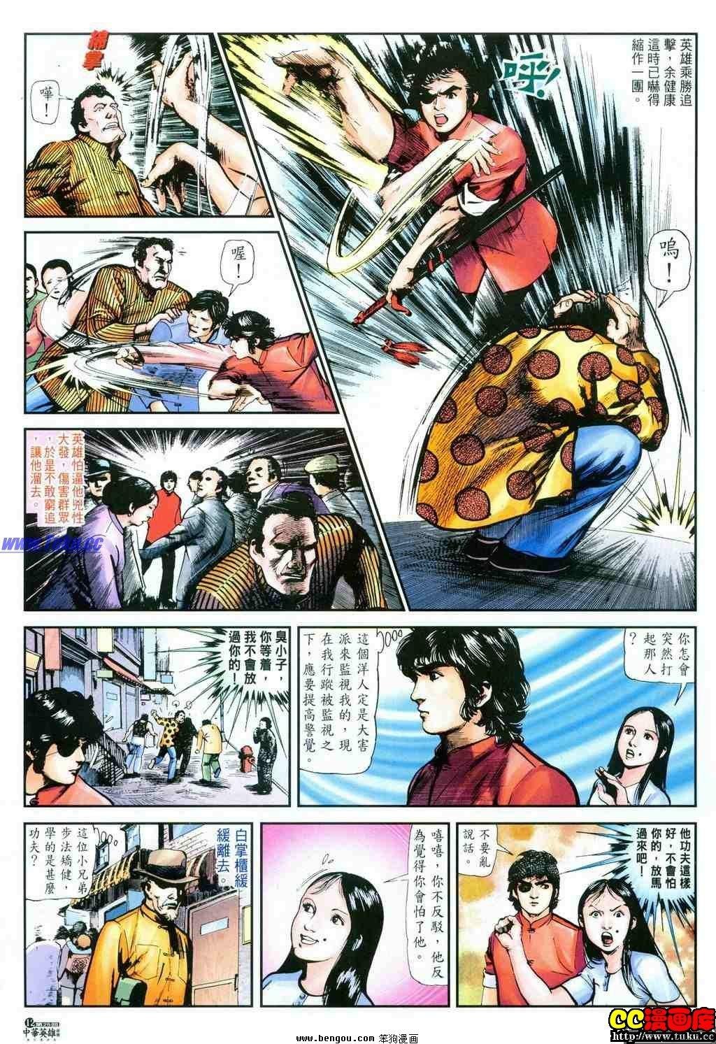 第25卷