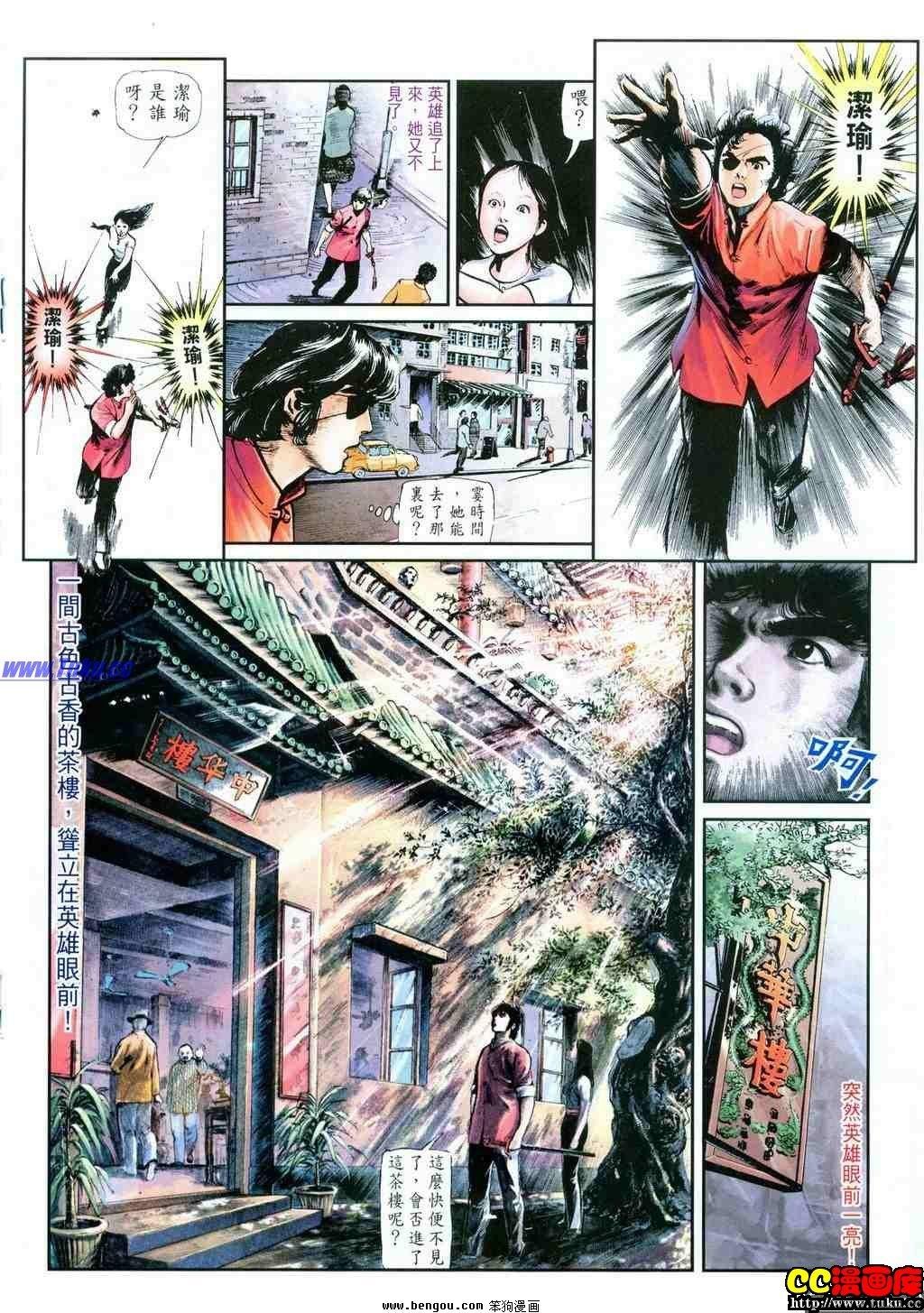 第25卷