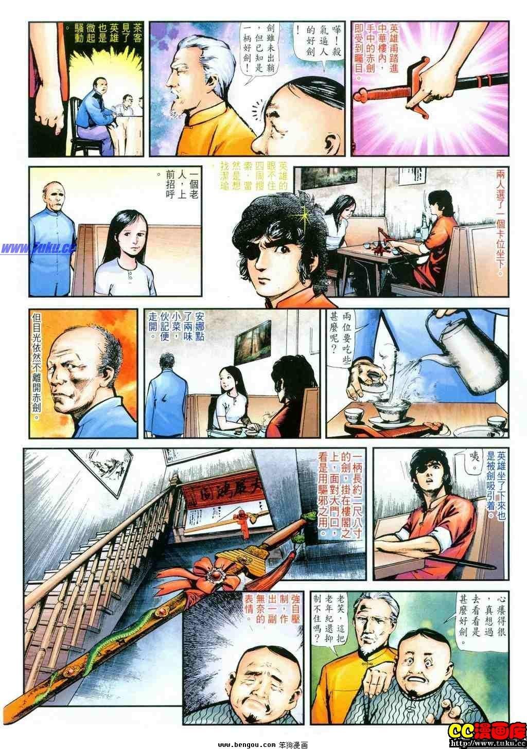 第25卷