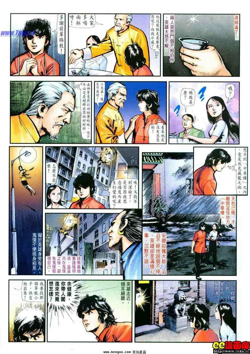 第25卷