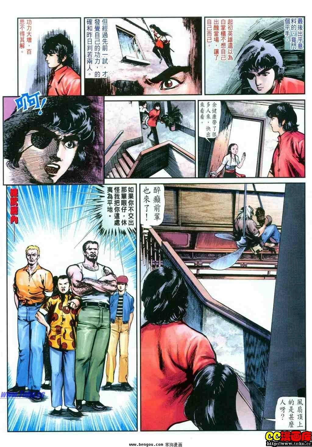 第25卷
