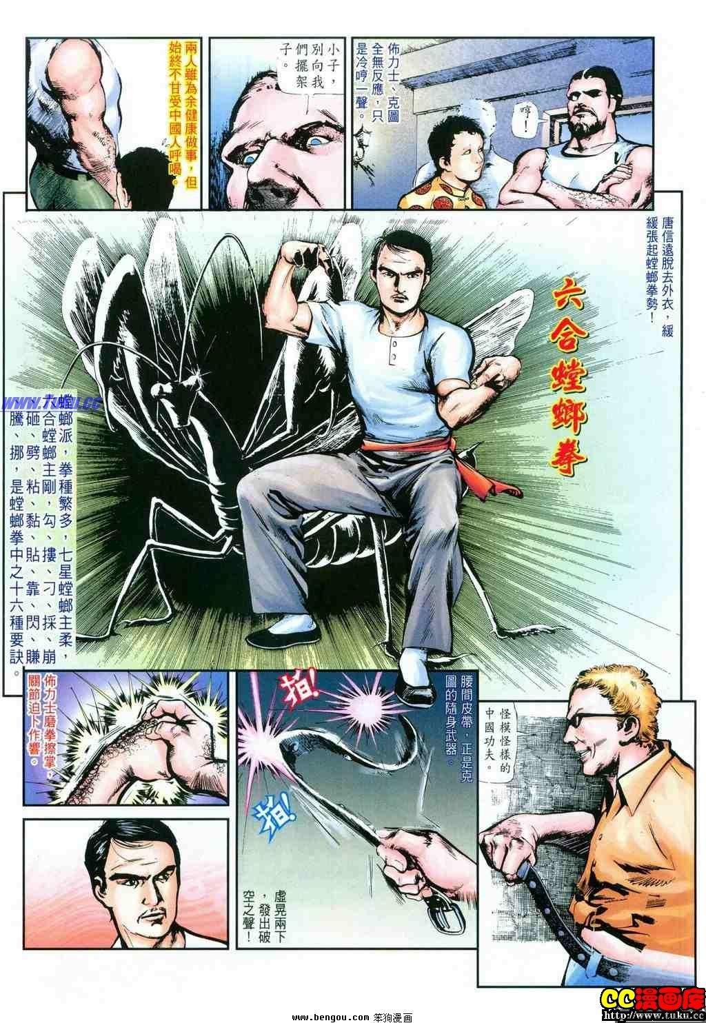 第25卷