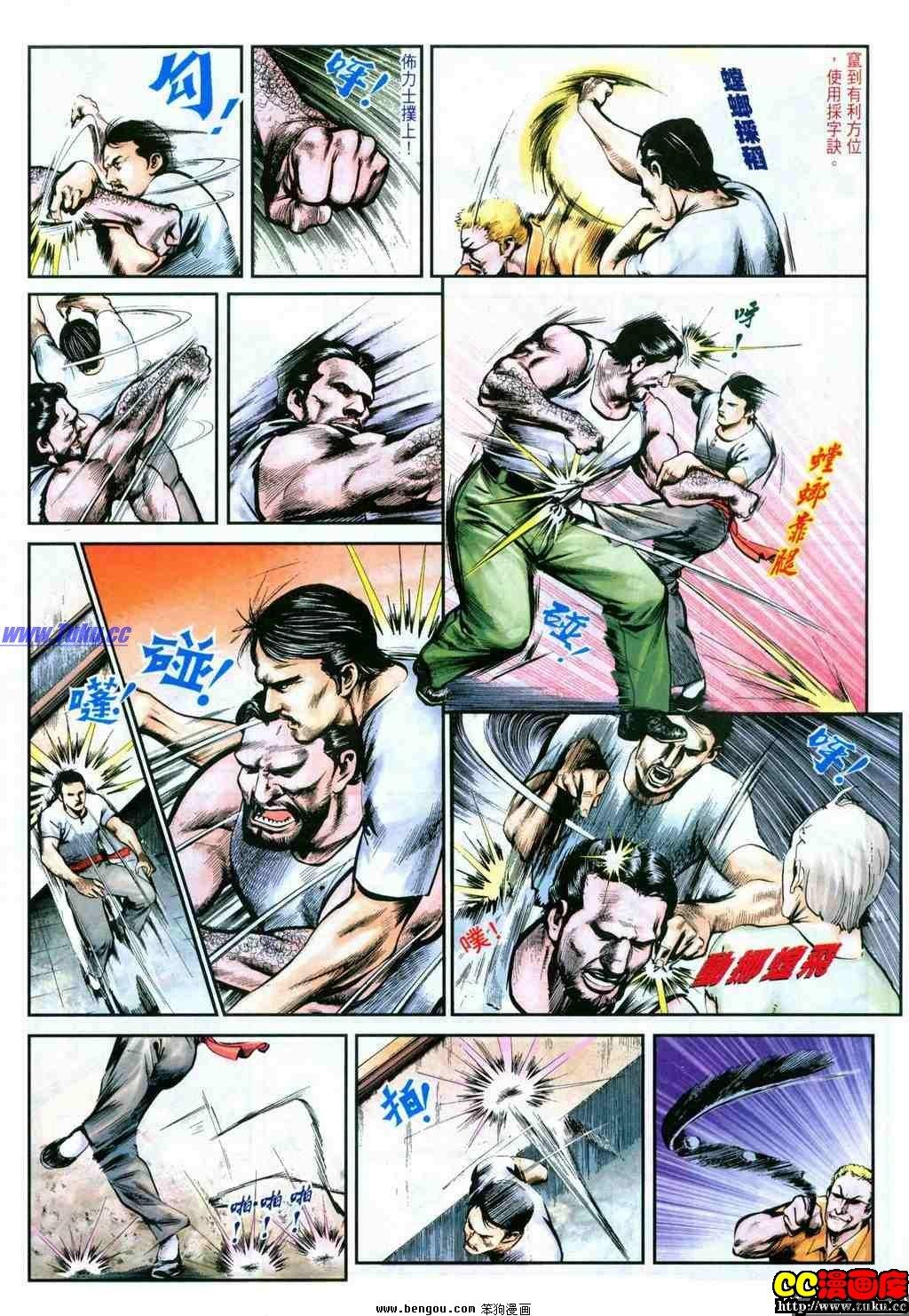 第25卷