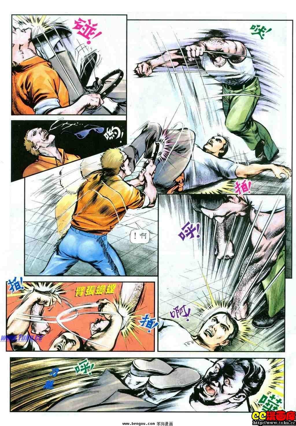 第25卷