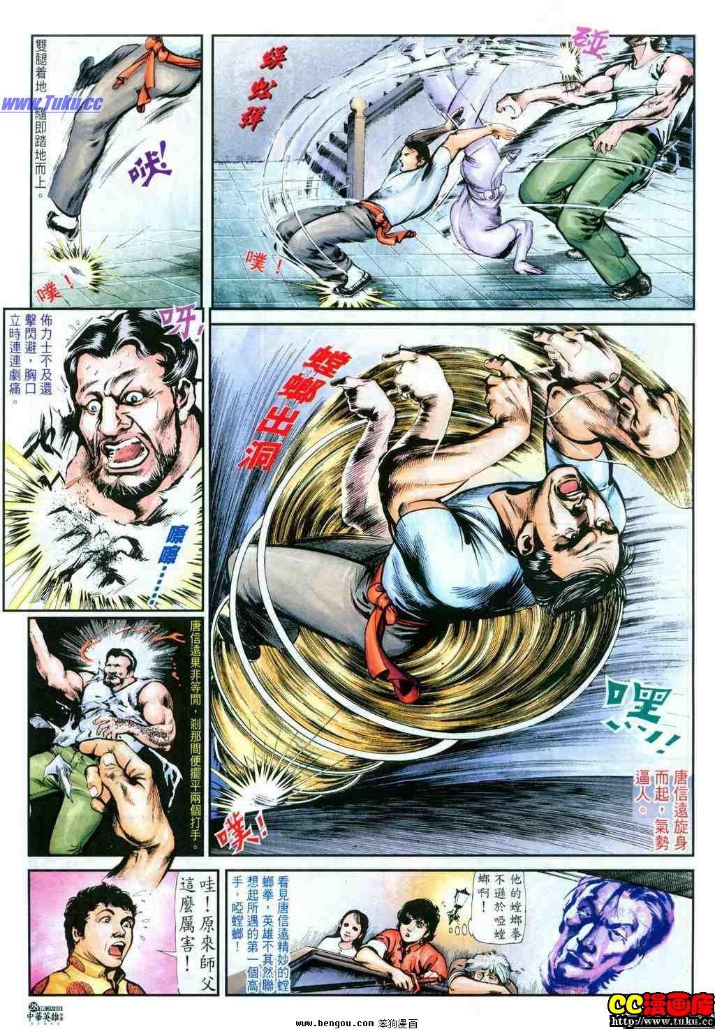 第25卷