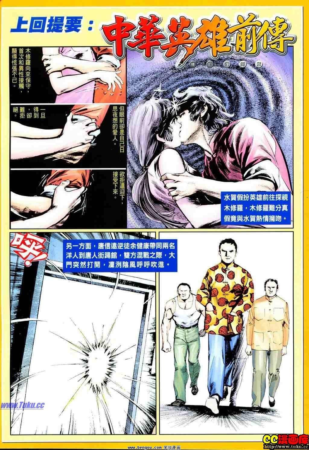 第26卷