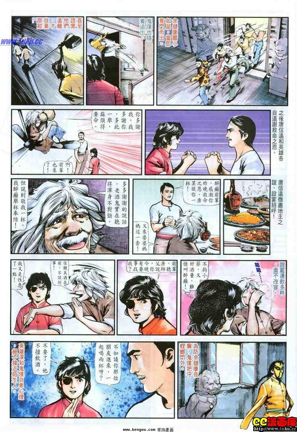 第26卷
