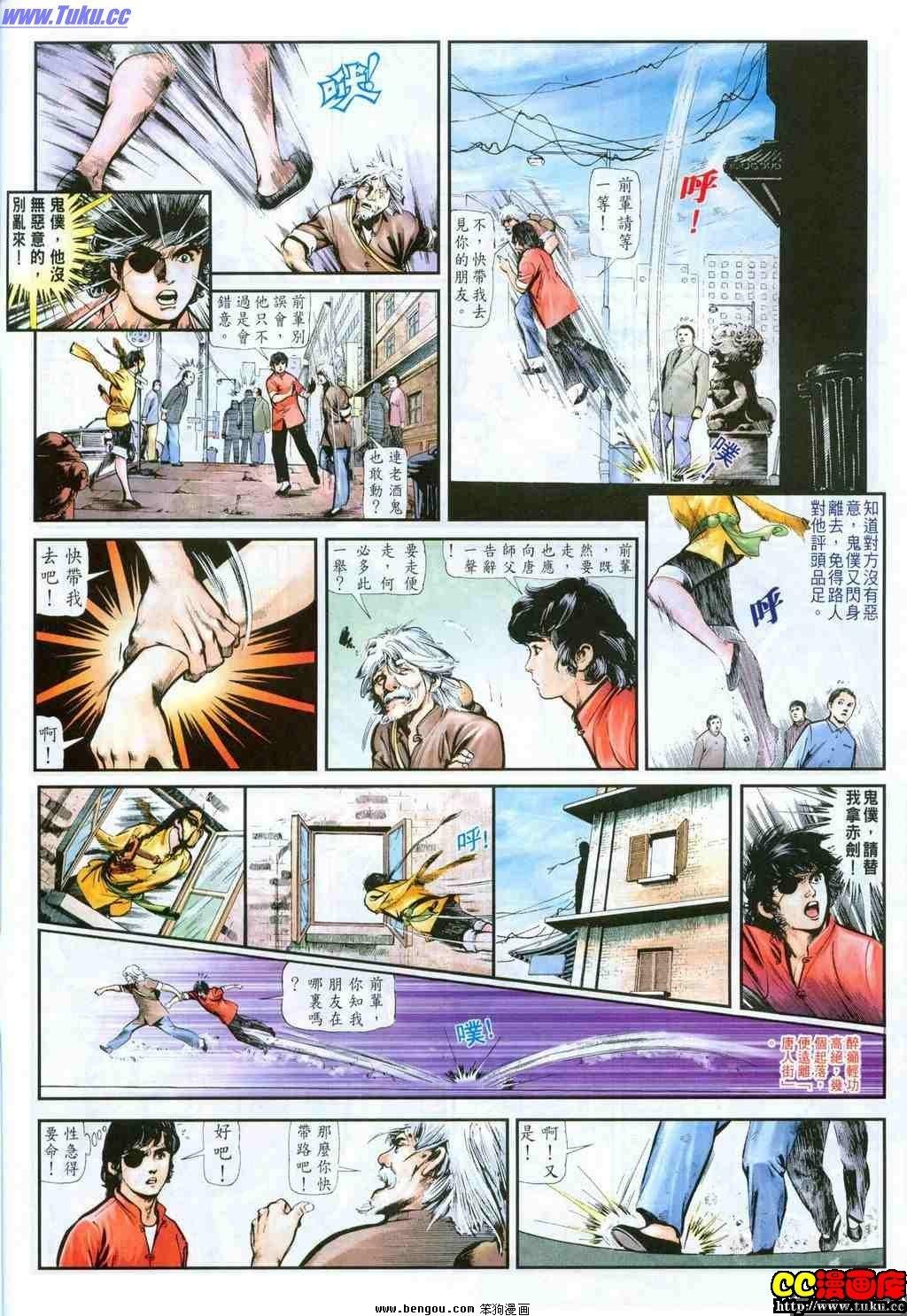 第26卷