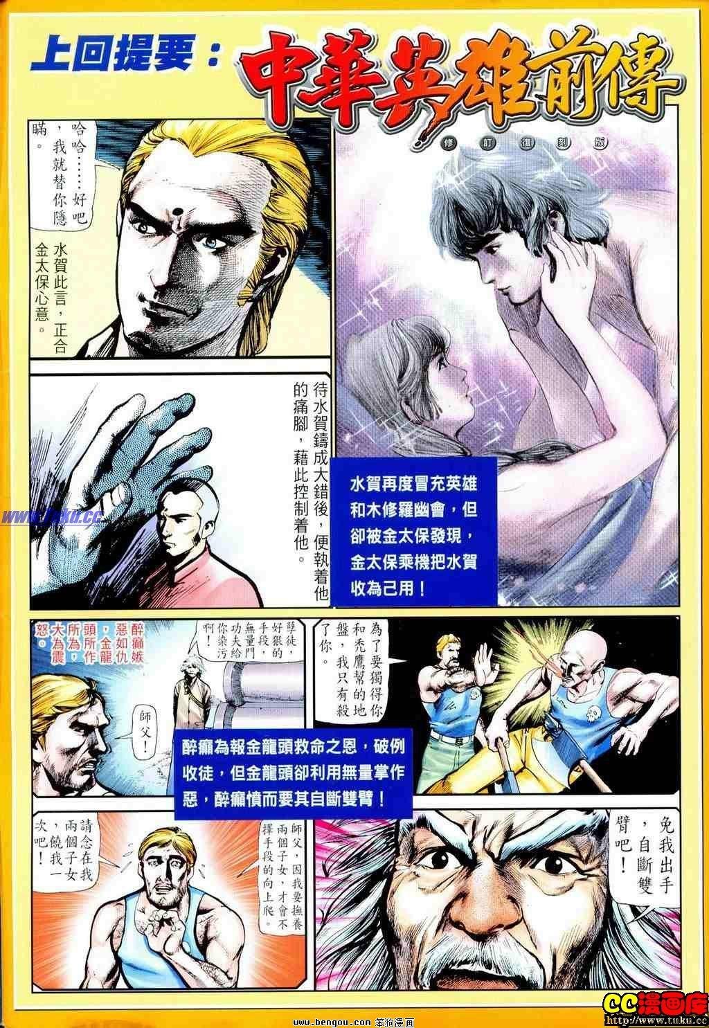 第27卷