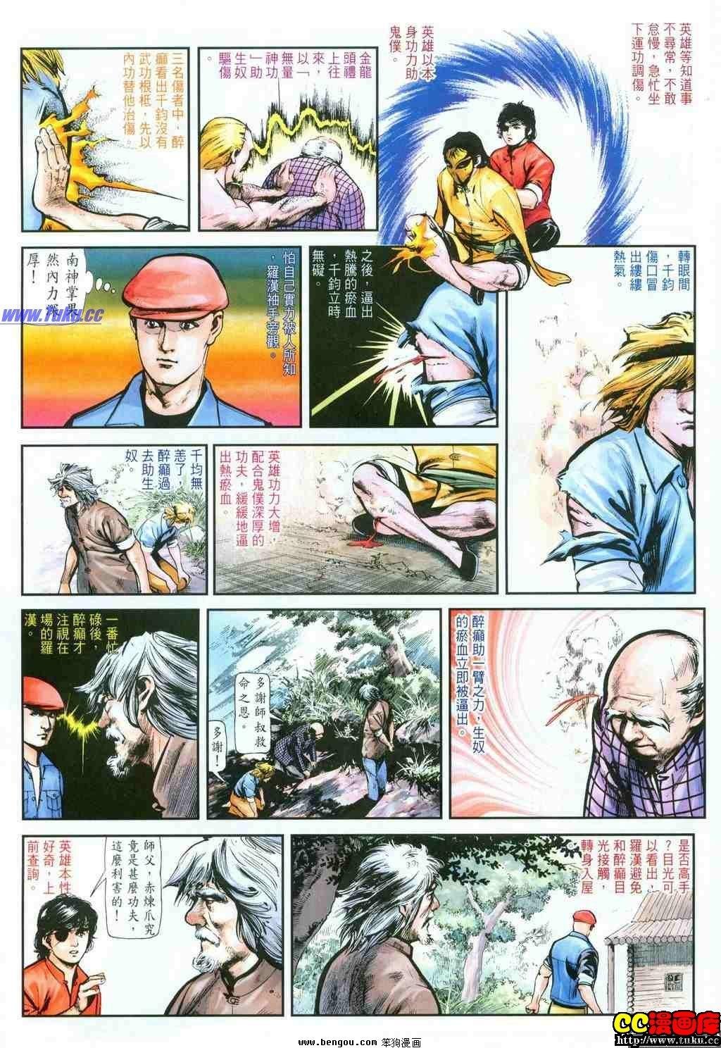 第27卷