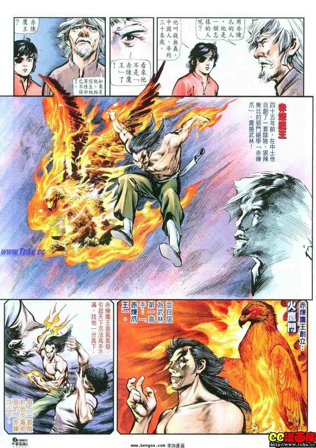 第27卷
