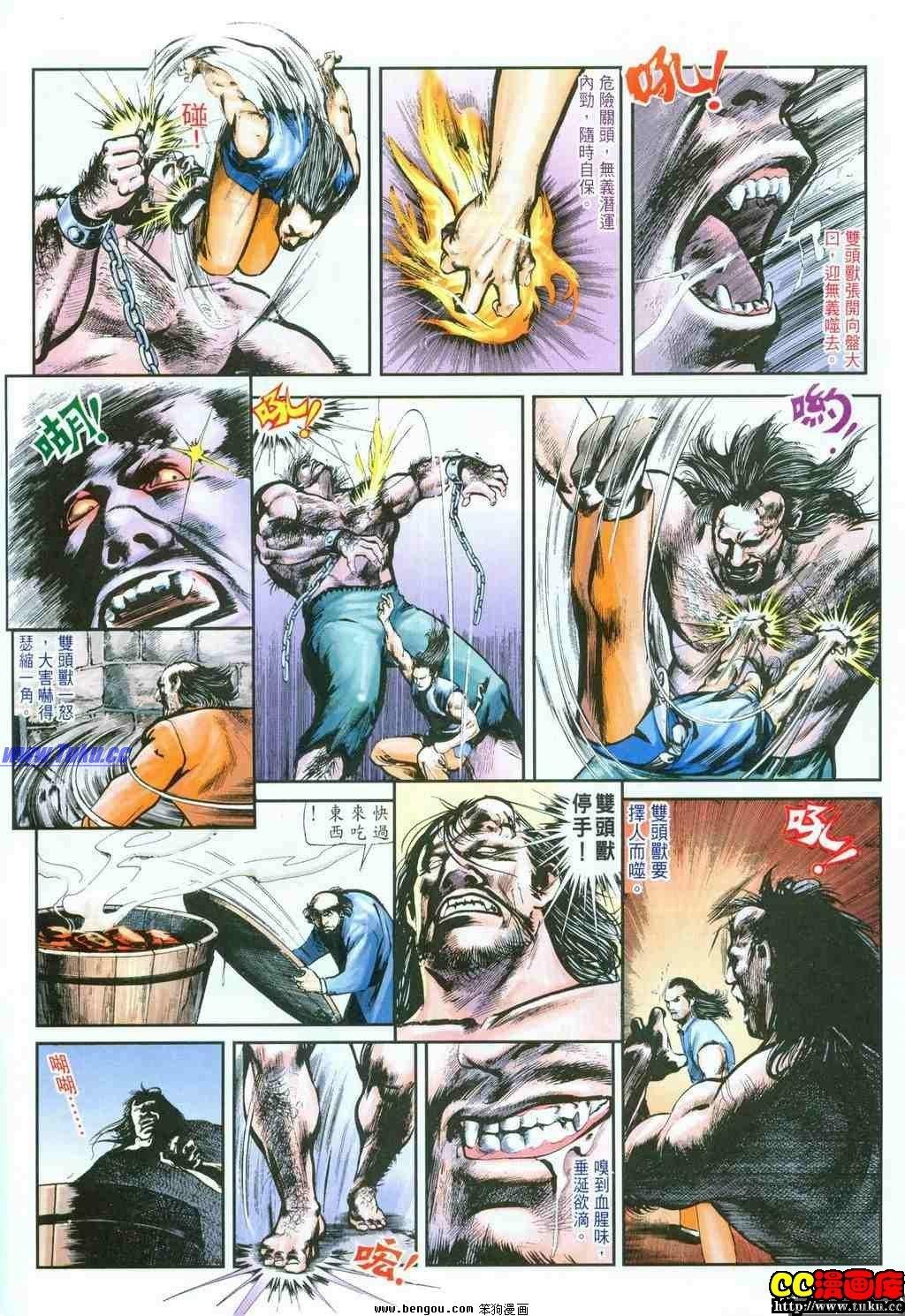 第27卷