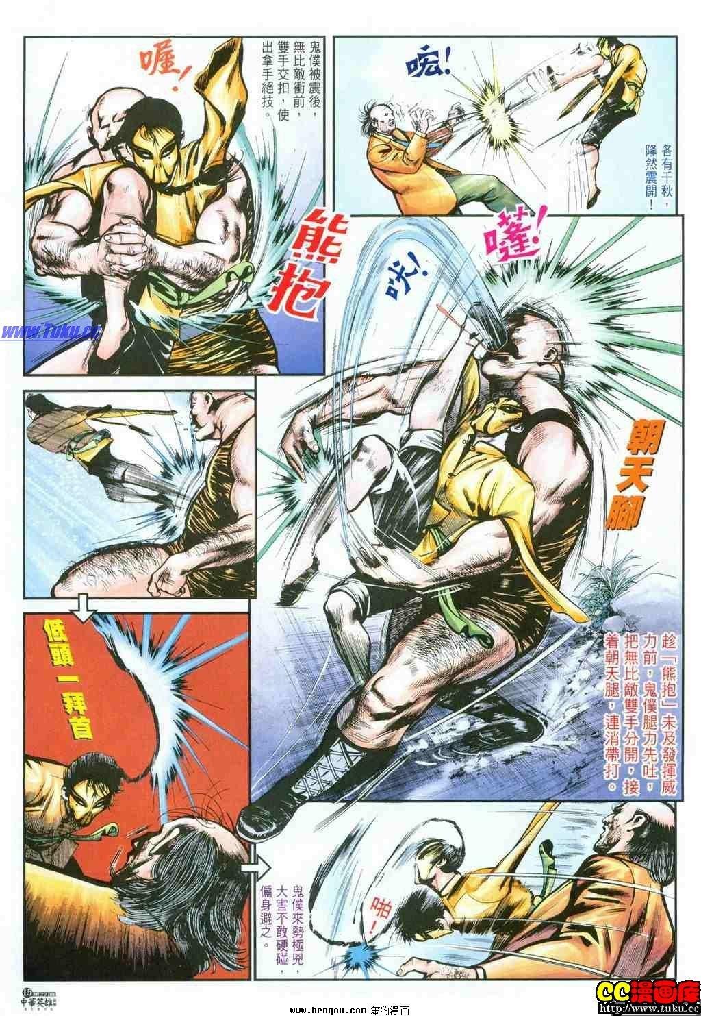 第27卷