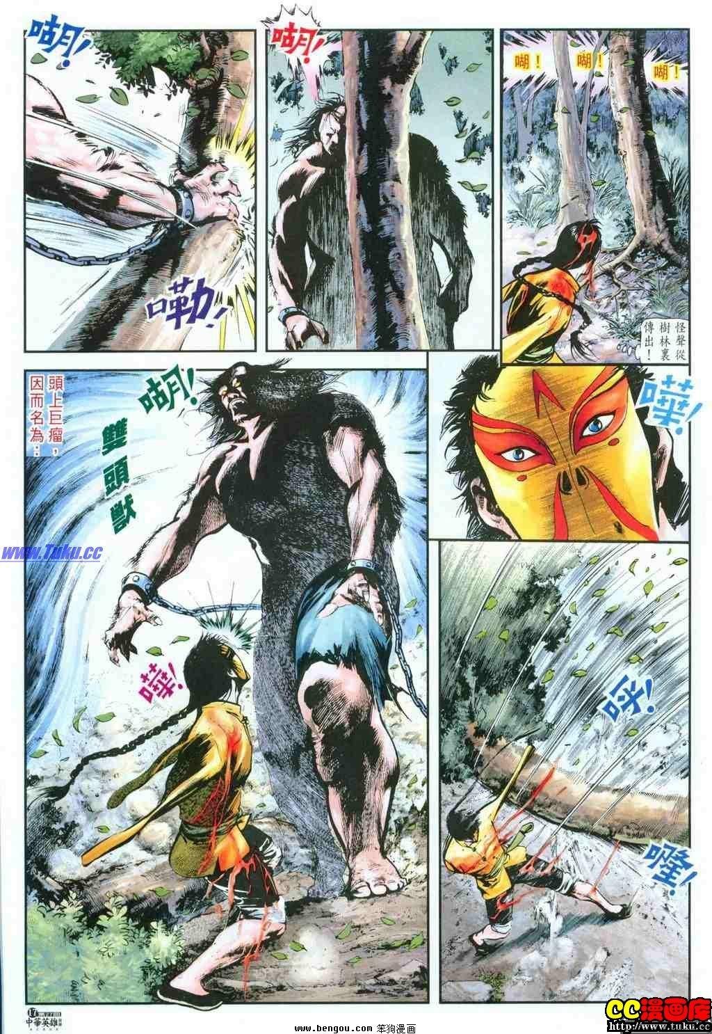 第27卷