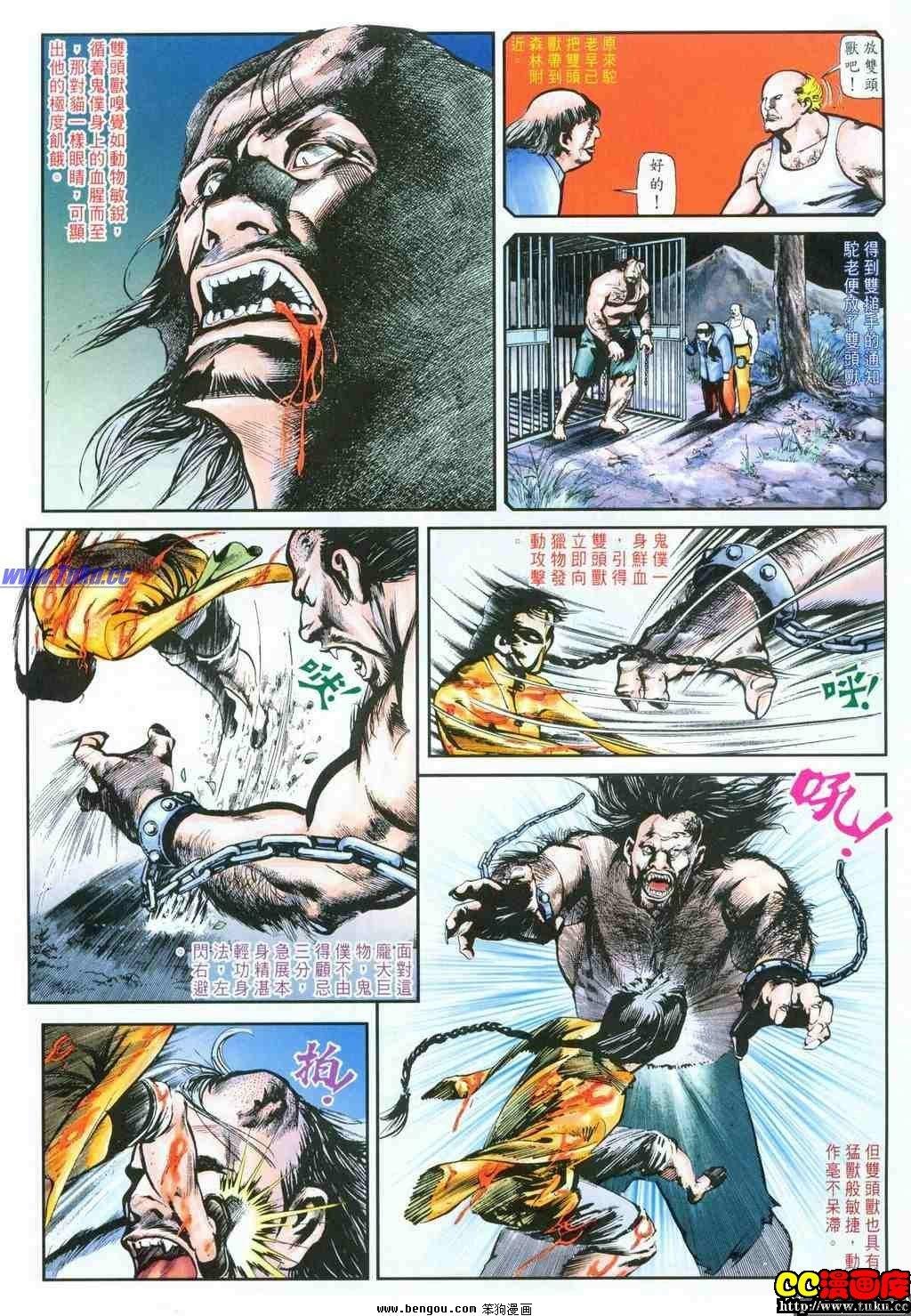 第27卷