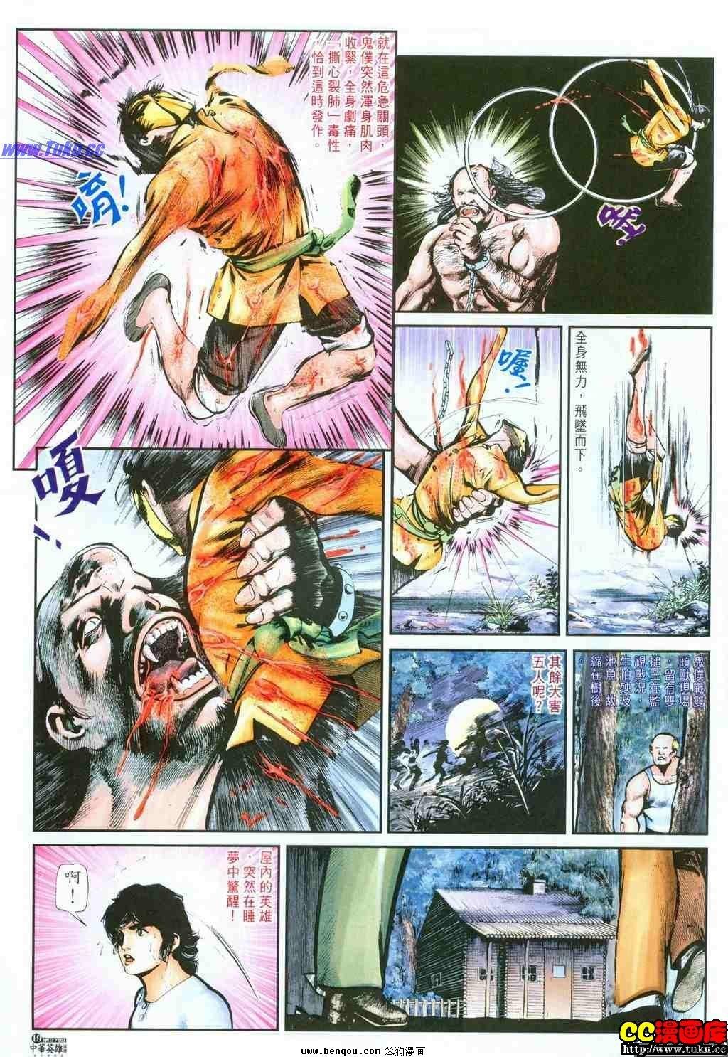 第27卷