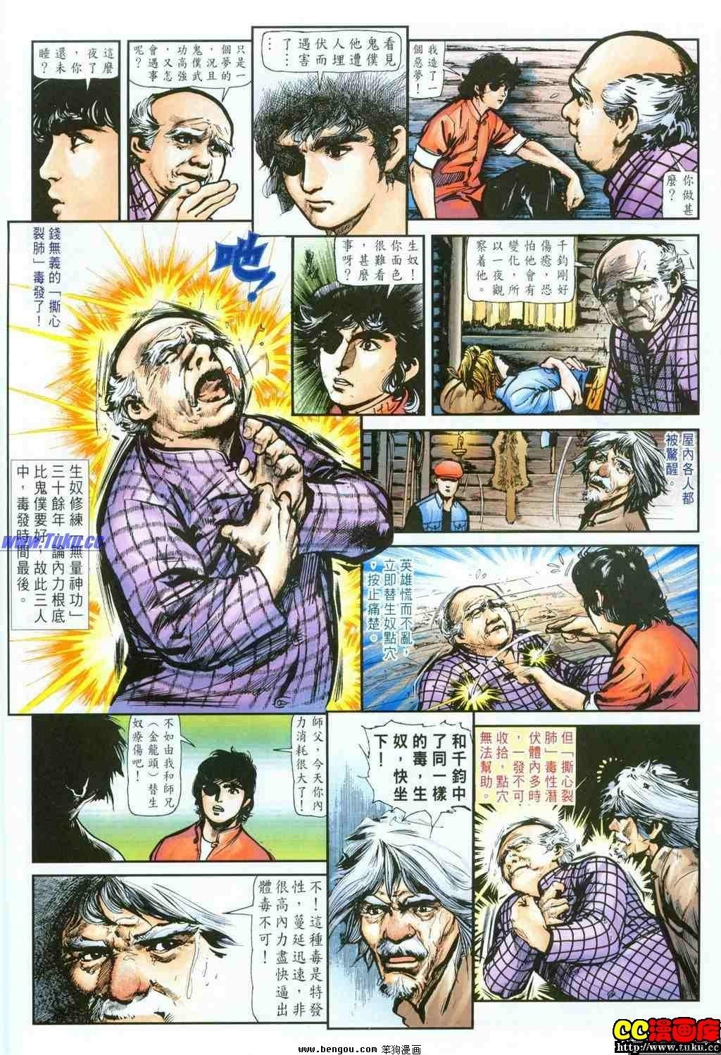 第27卷