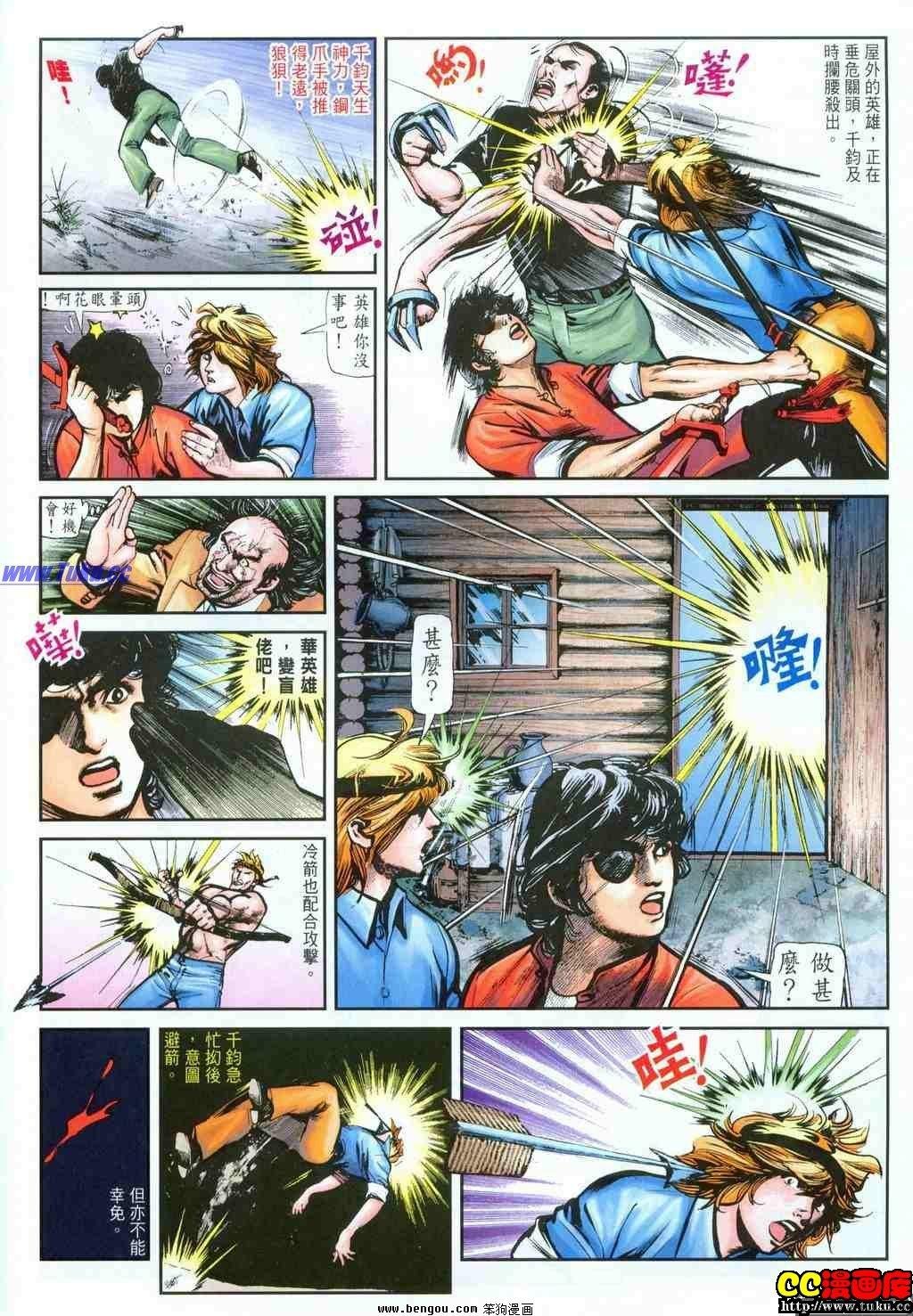 第27卷