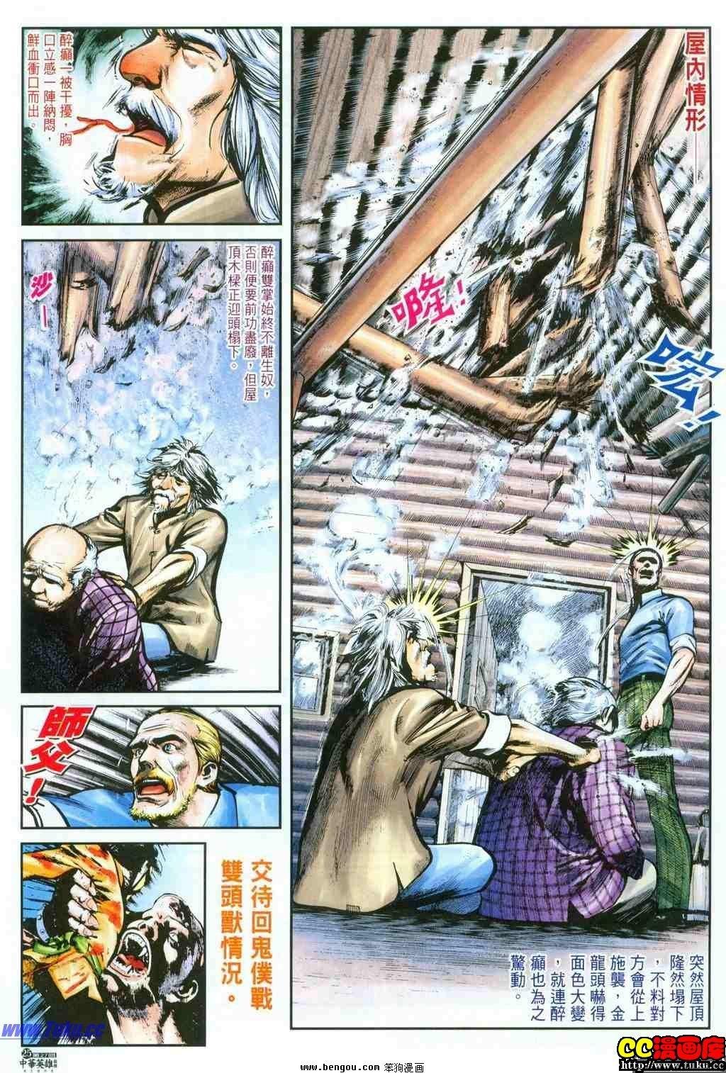 第27卷
