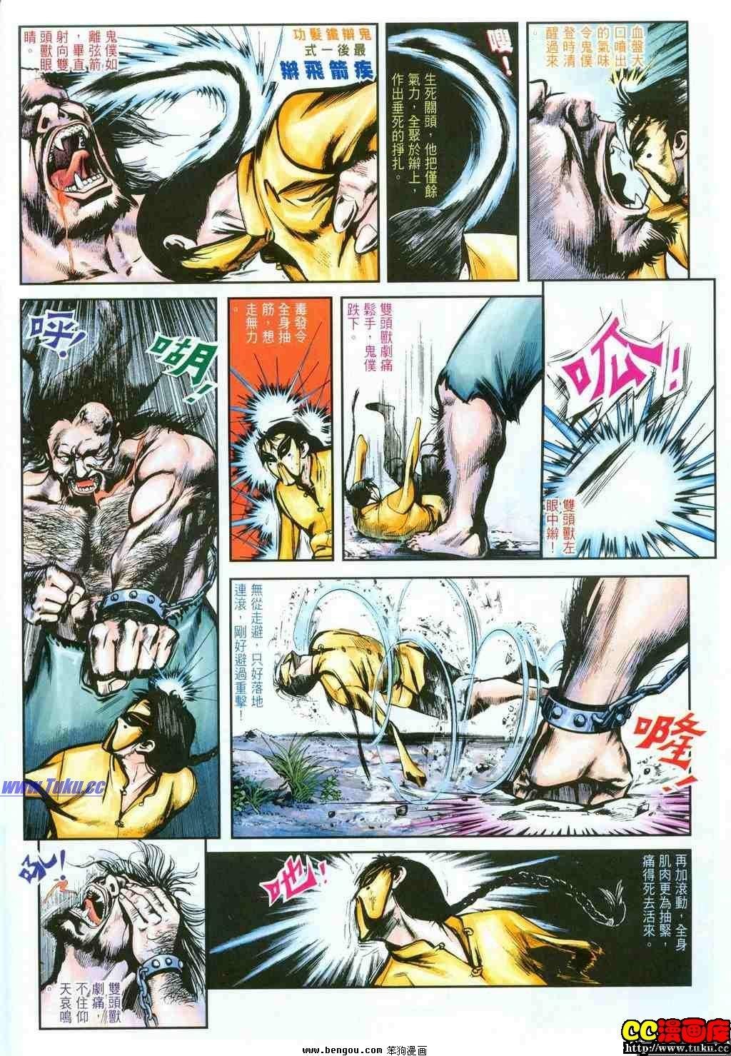 第27卷