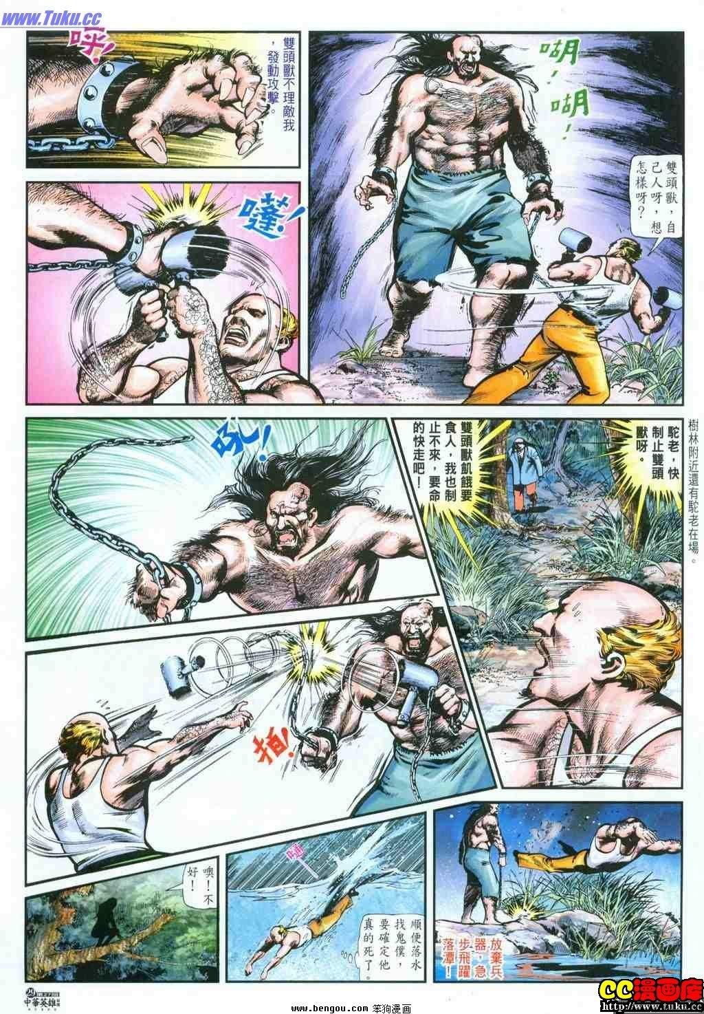 第27卷