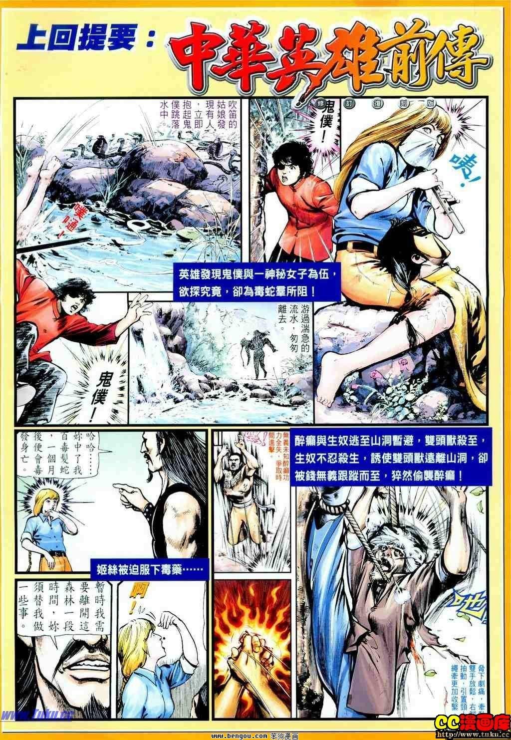 第30卷