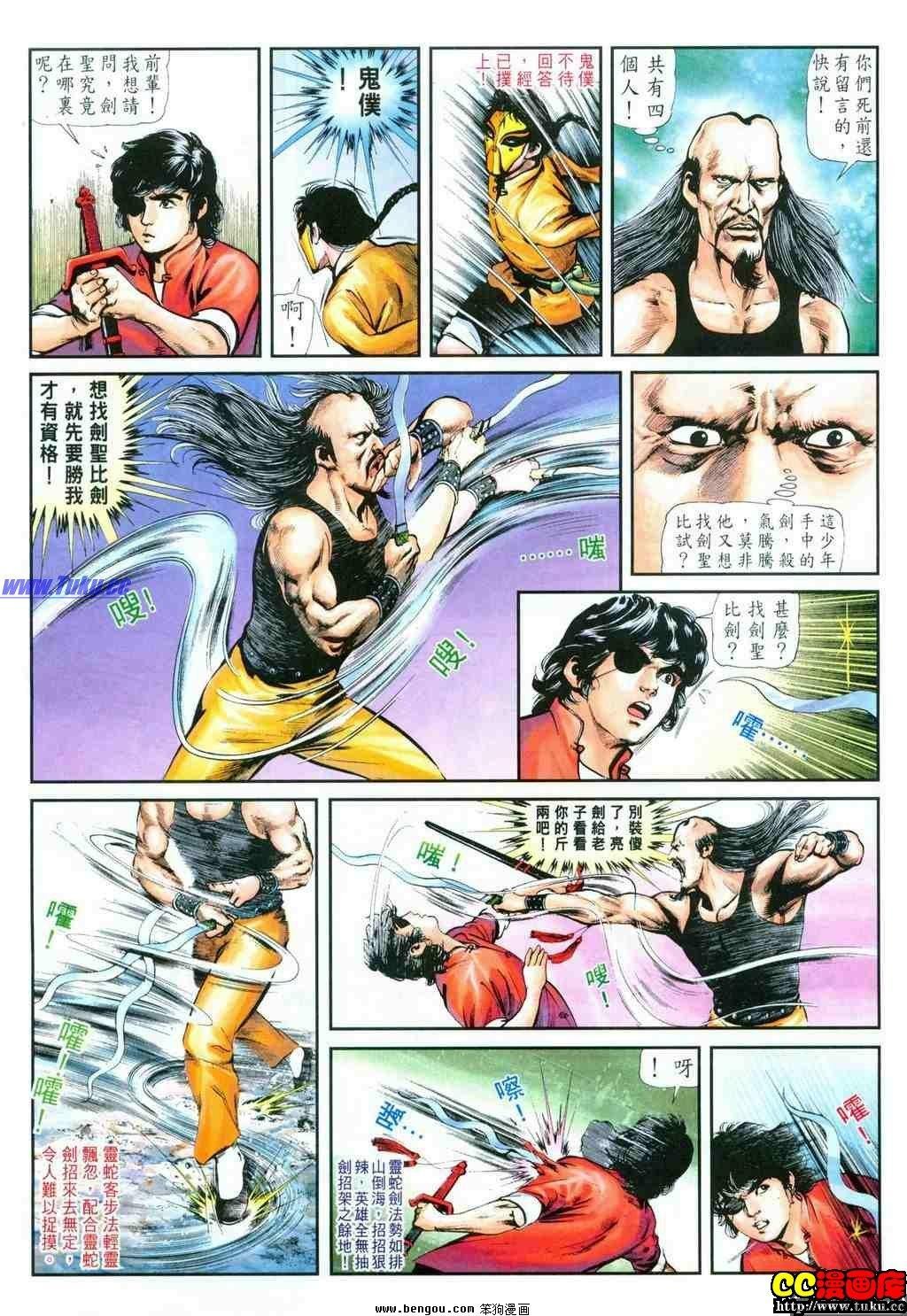 第30卷