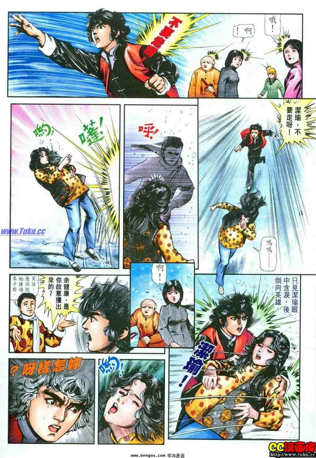 第31卷