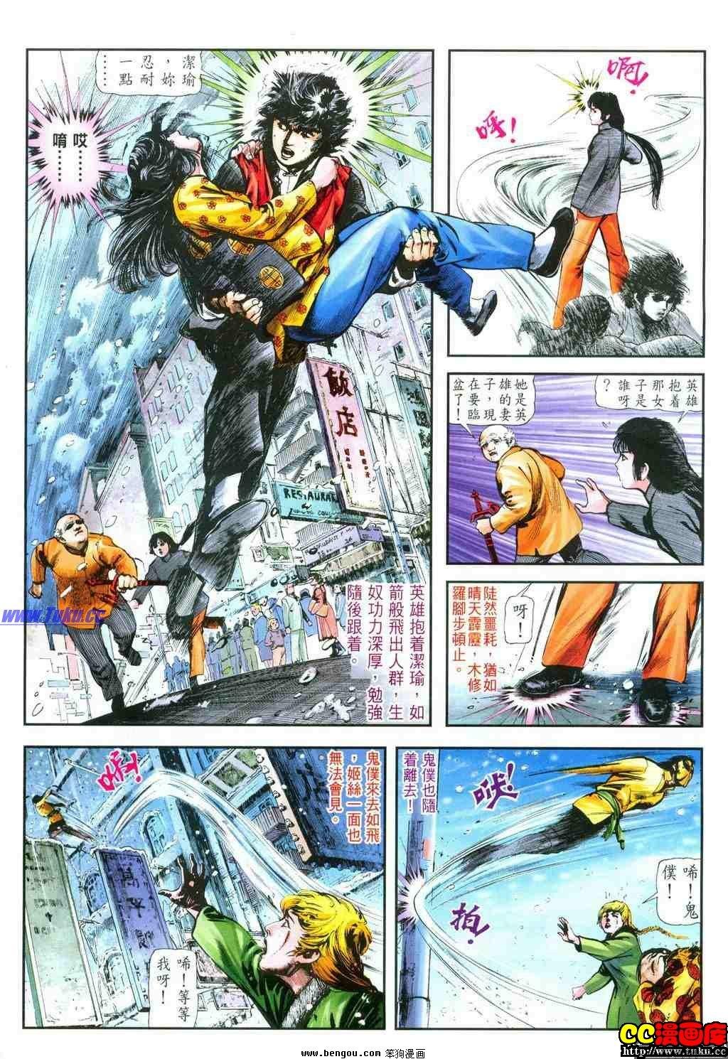 第32卷