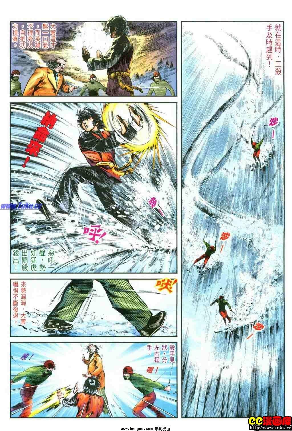 第32卷