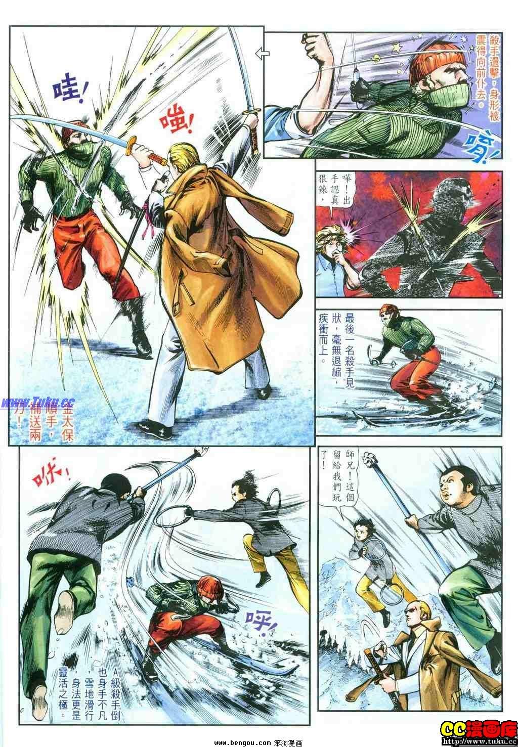 第32卷