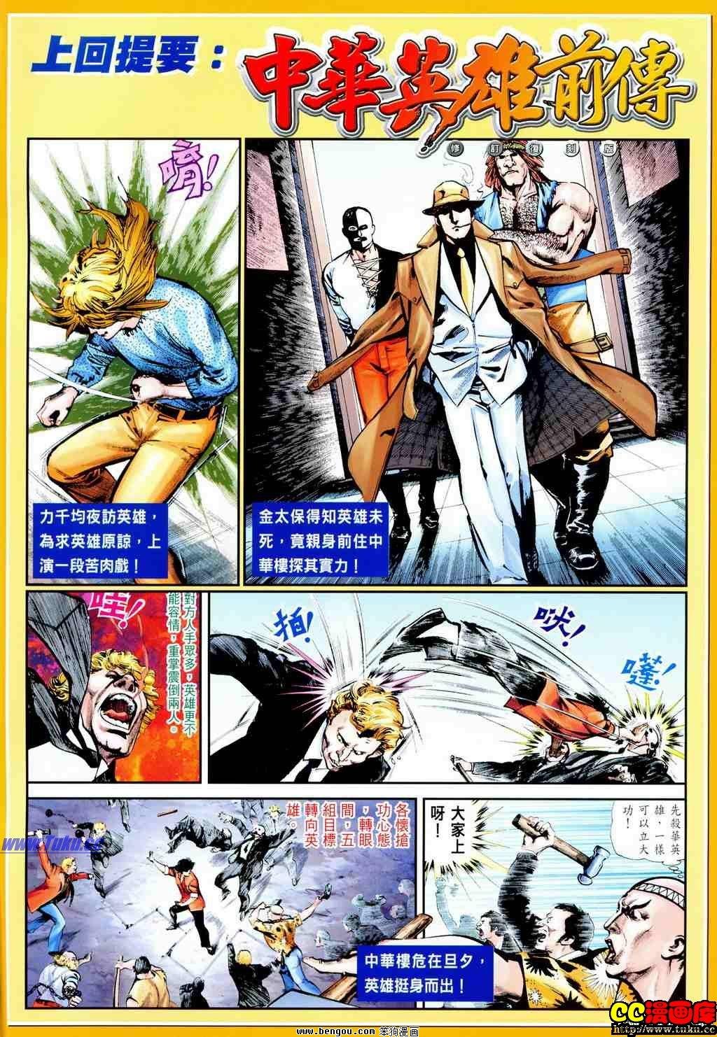 第37卷