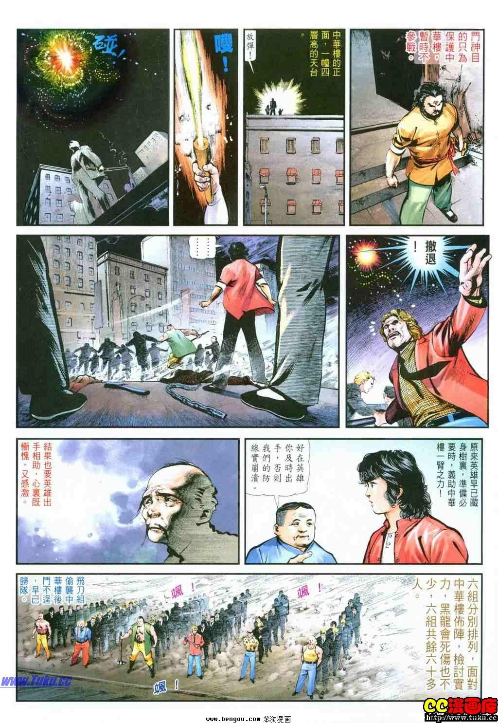 第37卷