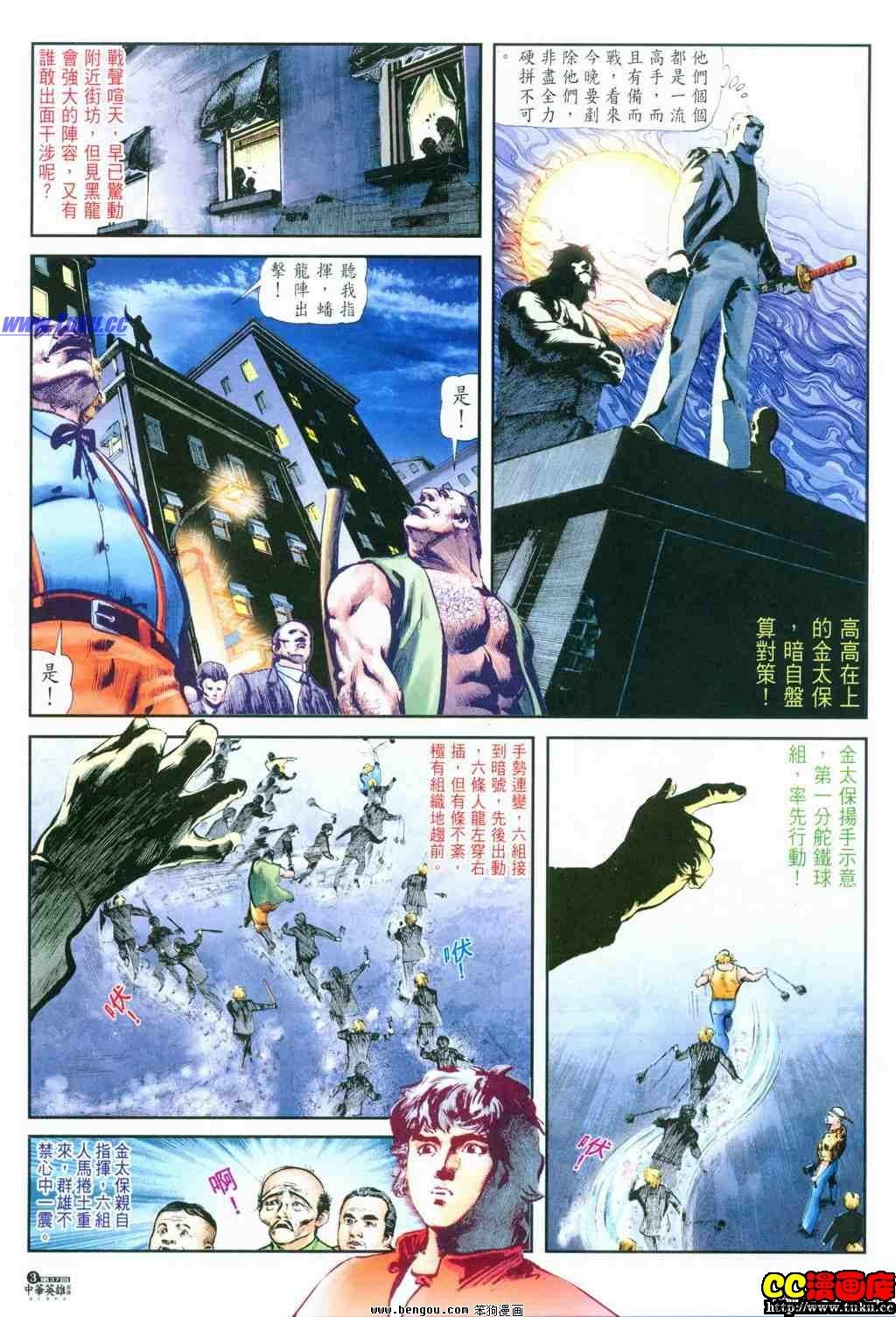 第37卷