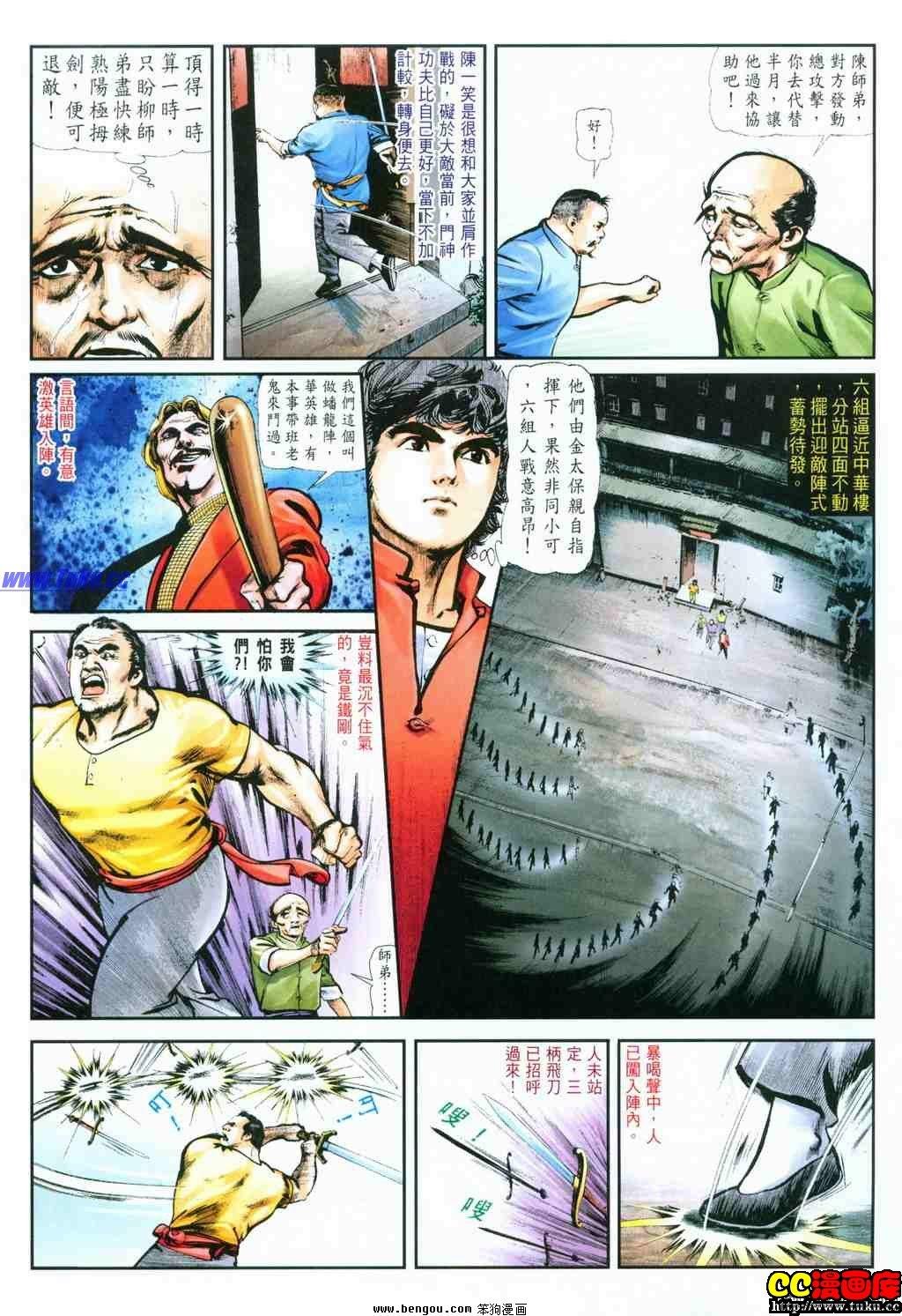 第37卷
